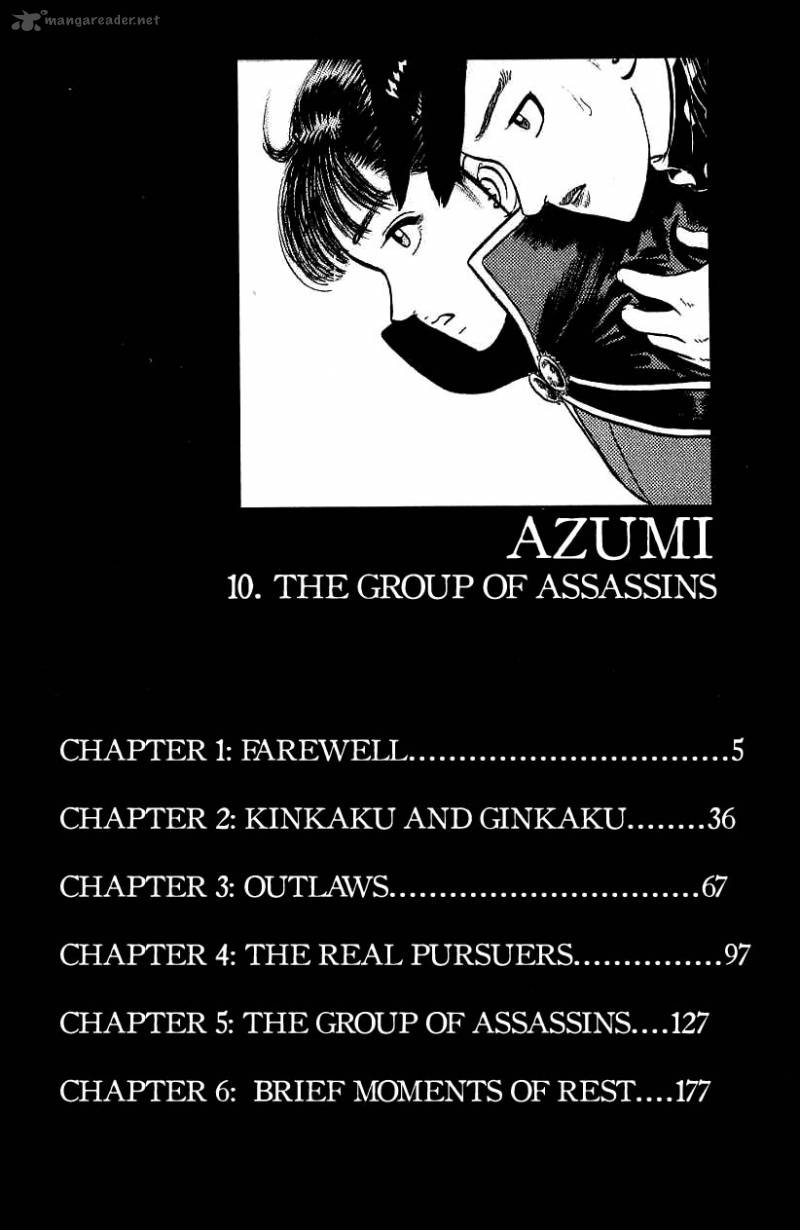 Azumi Chapter 75 Page 5