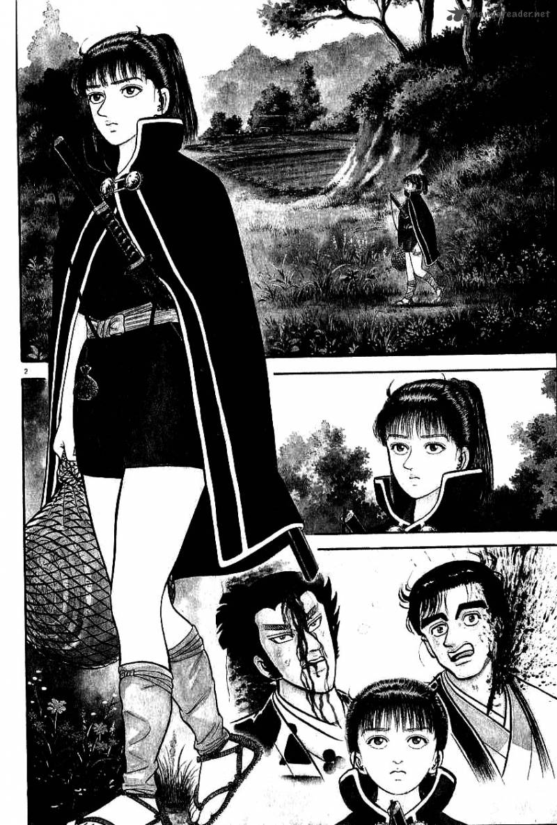 Azumi Chapter 75 Page 7