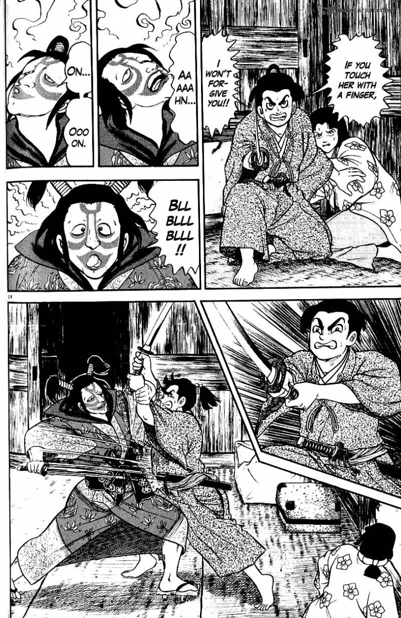 Azumi Chapter 77 Page 14