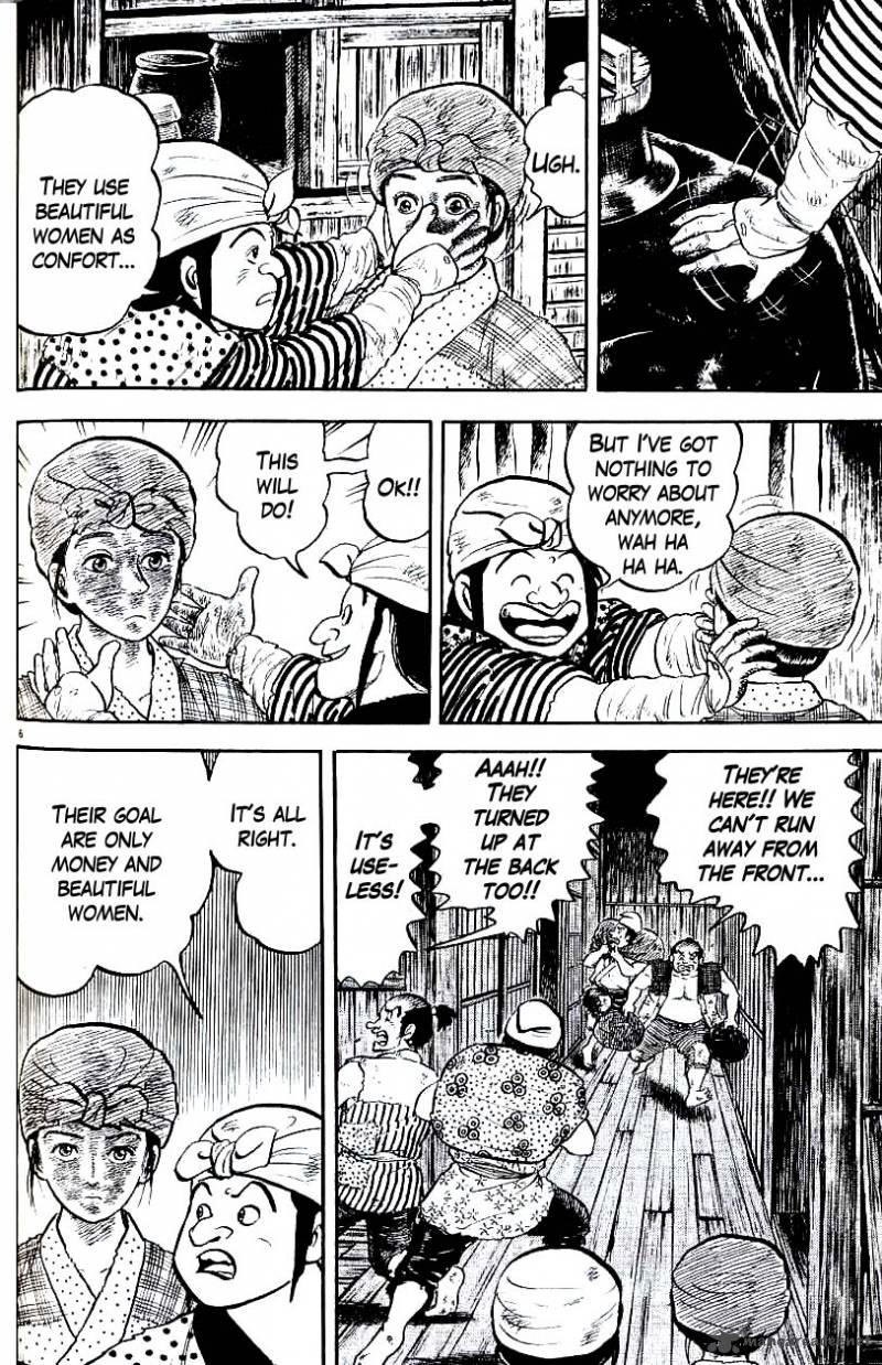 Azumi Chapter 77 Page 6