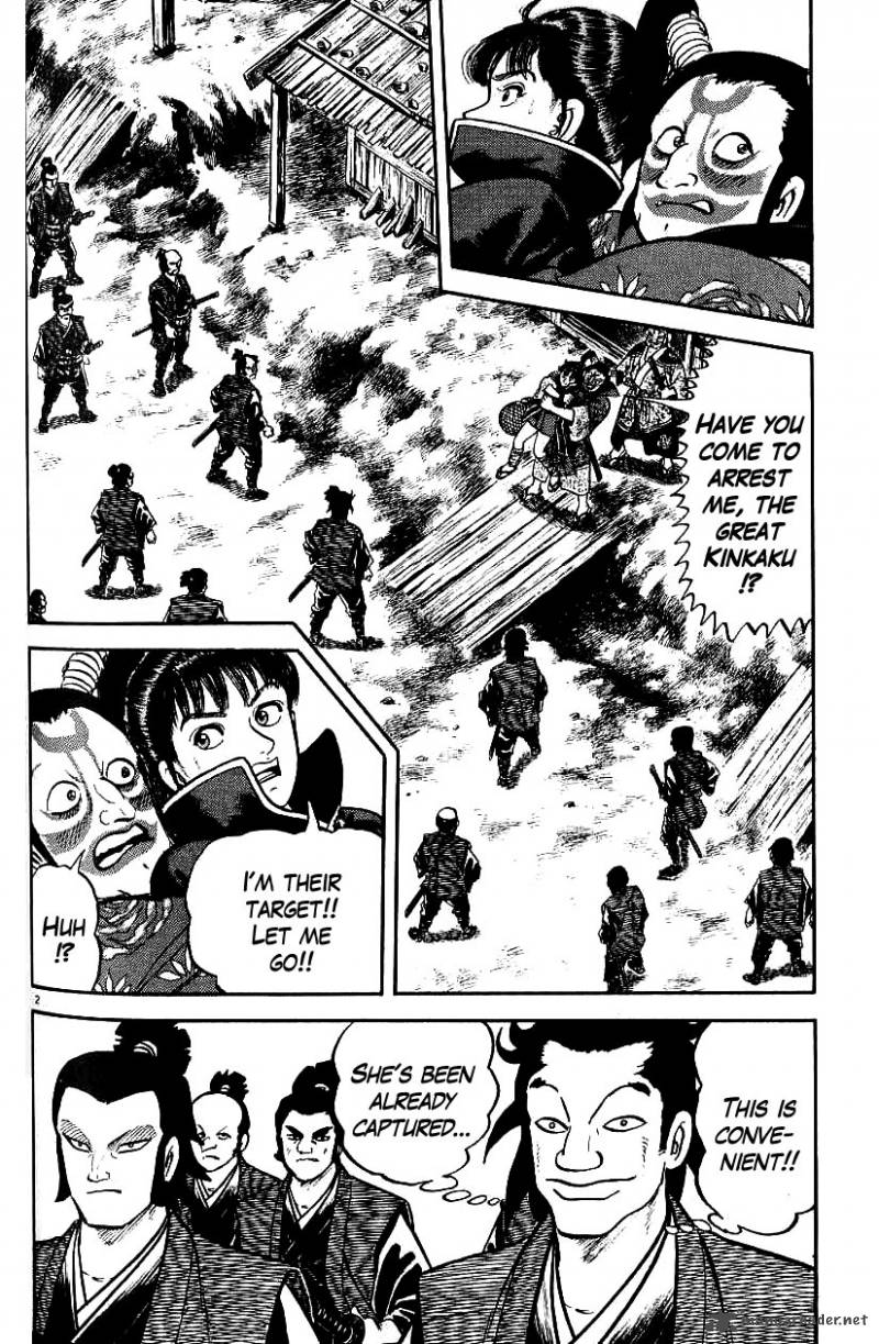 Azumi Chapter 79 Page 2