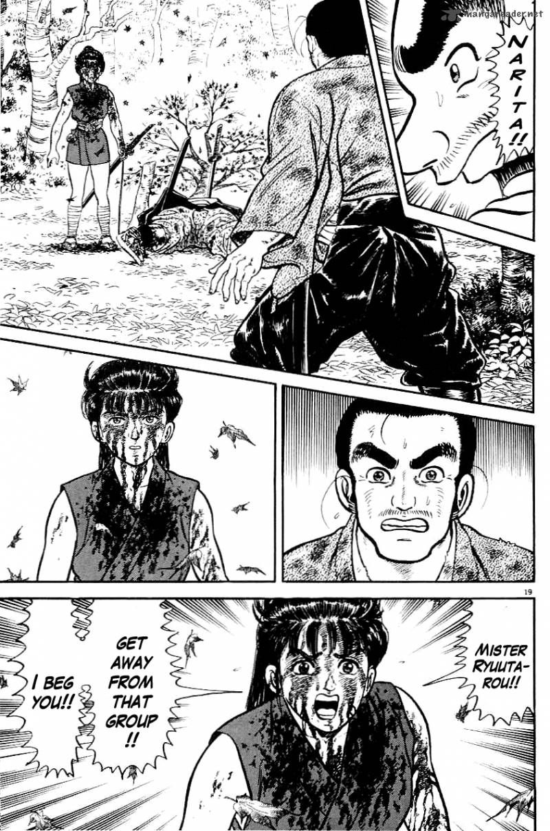 Azumi Chapter 8 Page 19