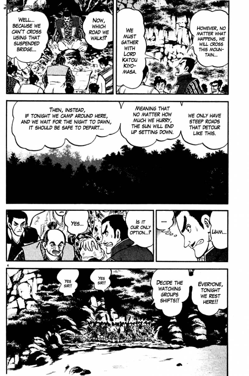 Azumi Chapter 8 Page 4