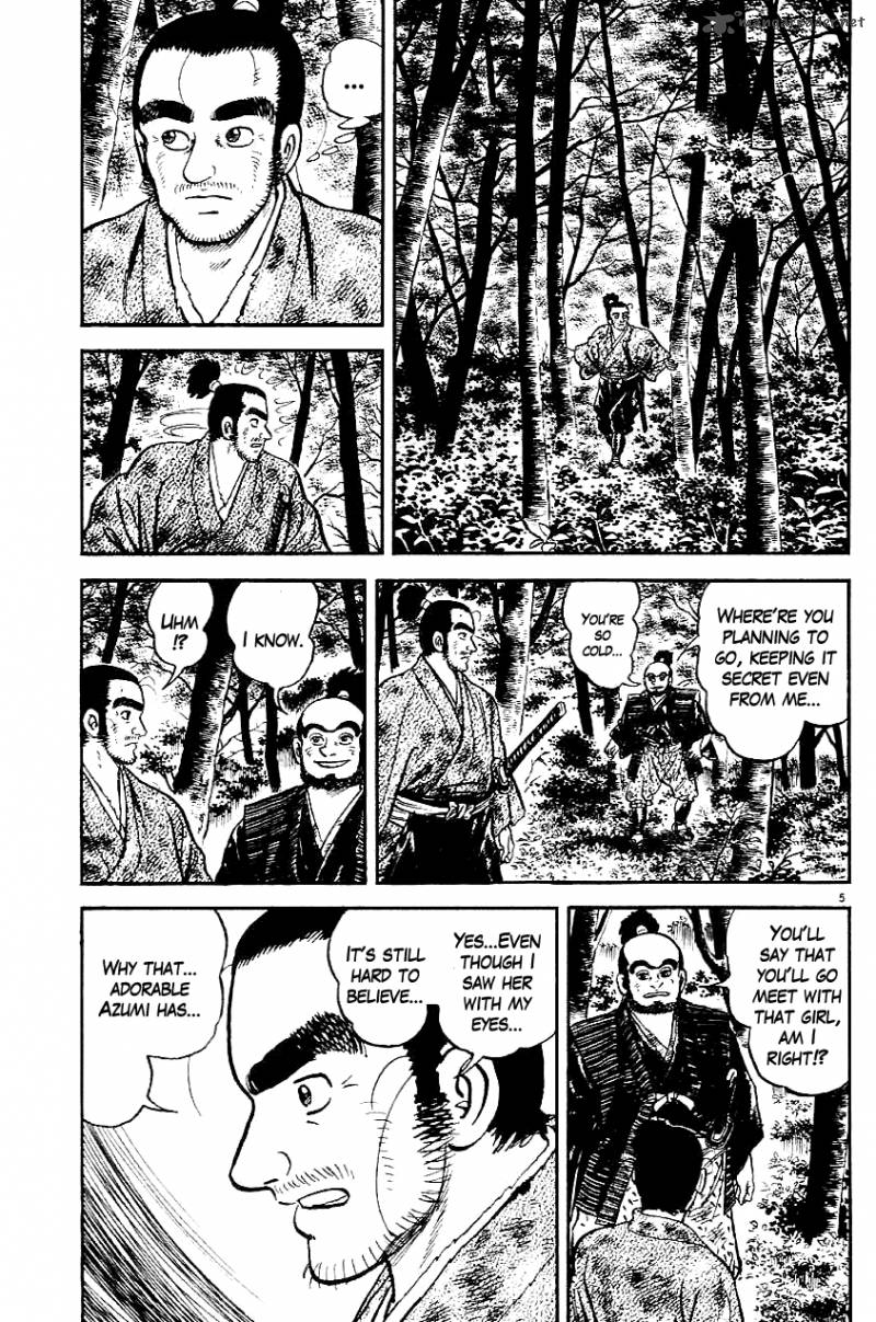 Azumi Chapter 8 Page 5