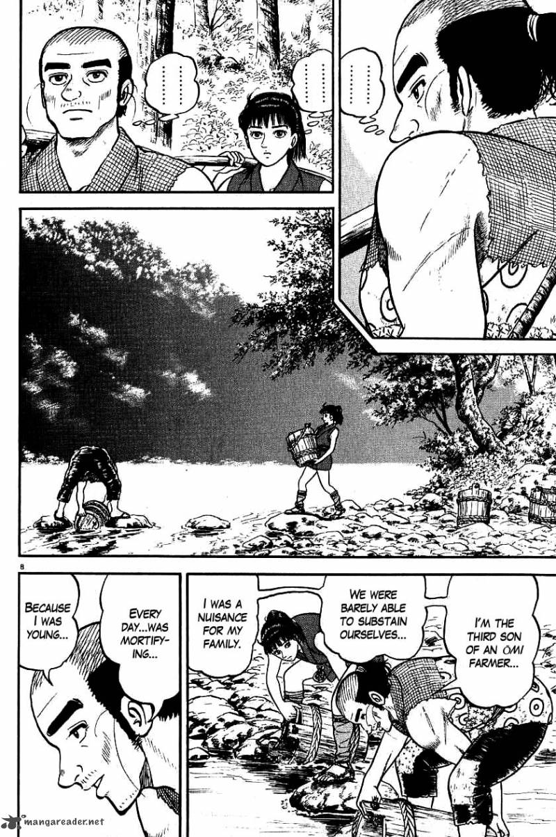 Azumi Chapter 81 Page 12