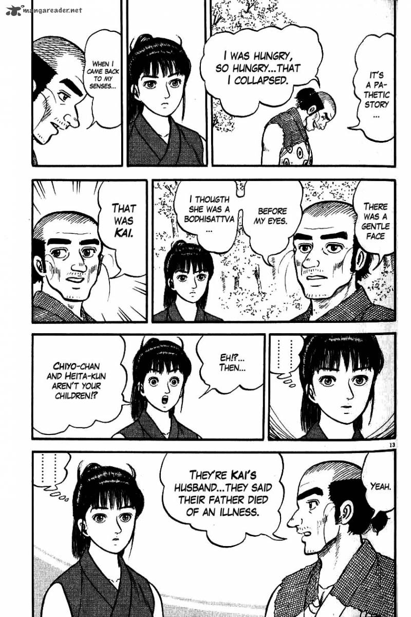 Azumi Chapter 81 Page 17