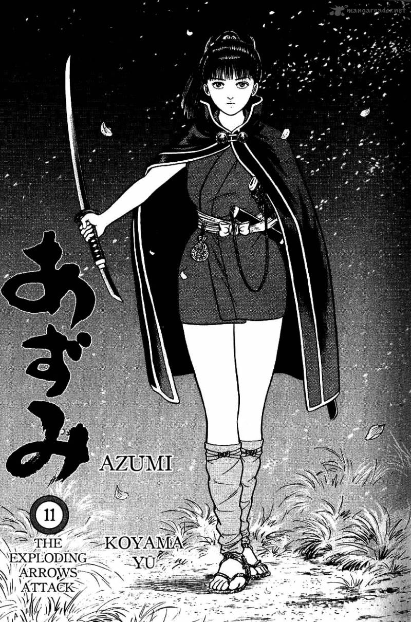 Azumi Chapter 81 Page 4