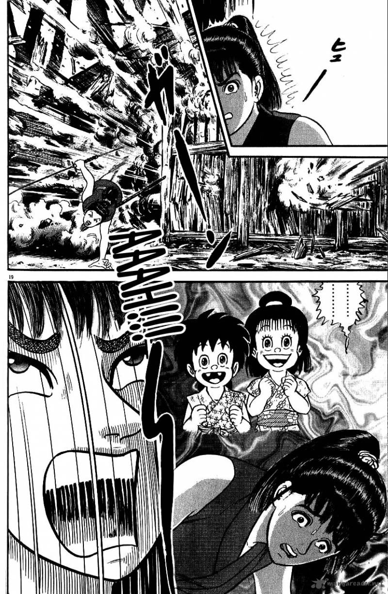 Azumi Chapter 82 Page 19