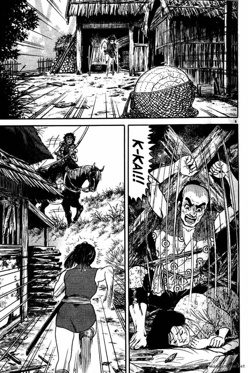 Azumi Chapter 82 Page 6