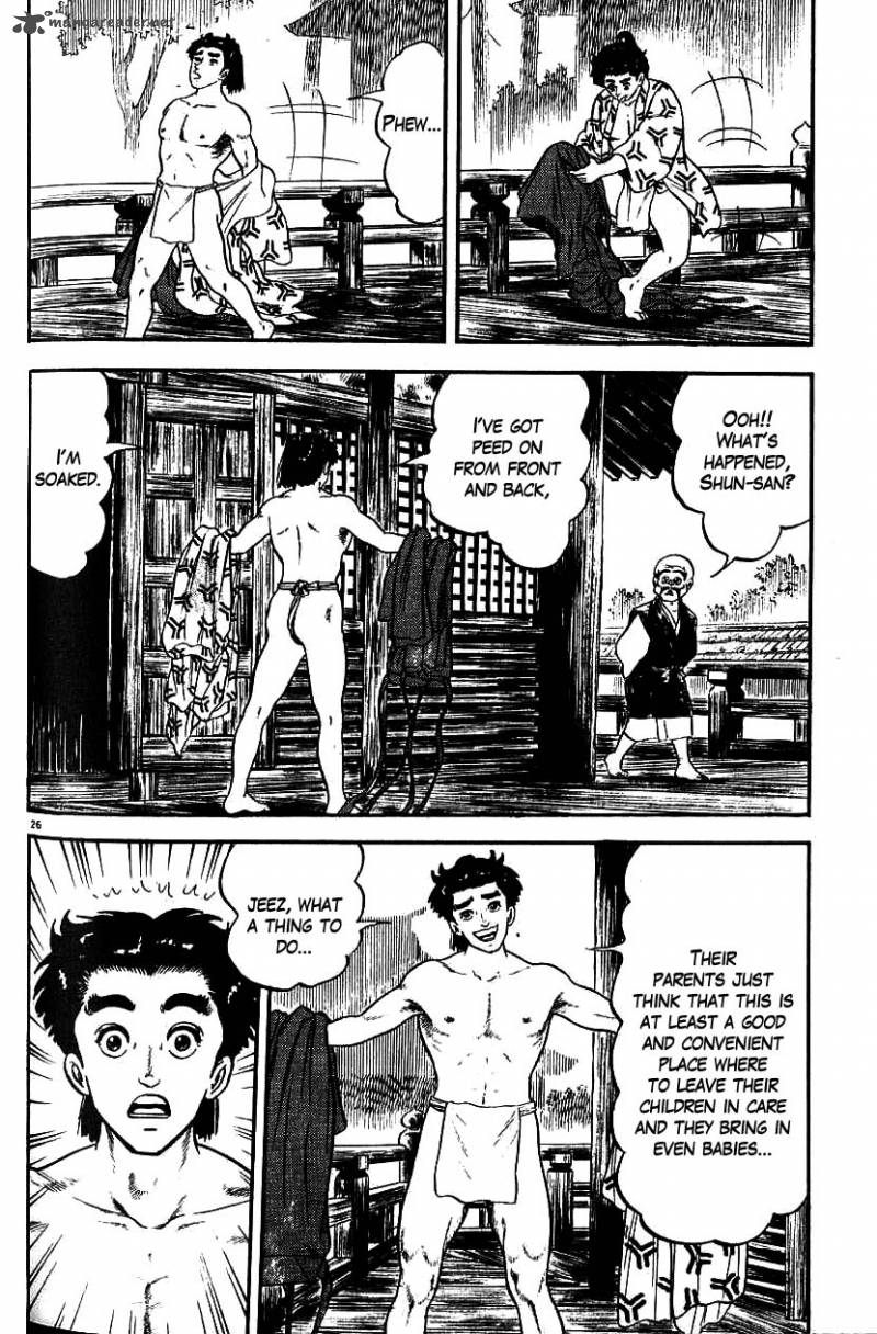 Azumi Chapter 84 Page 26