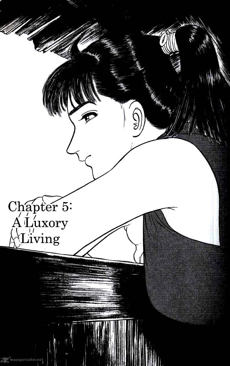 Azumi Chapter 85 Page 1