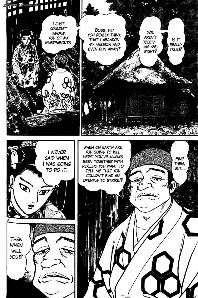 Azumi Chapter 85 Page 26