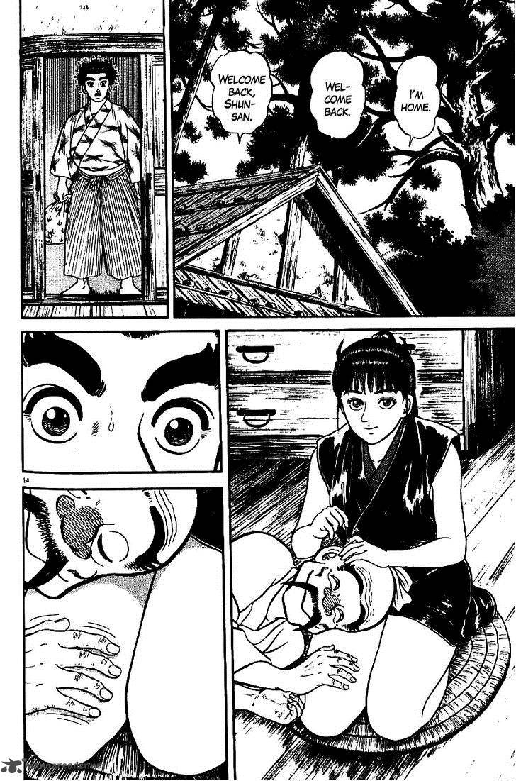 Azumi Chapter 86 Page 14