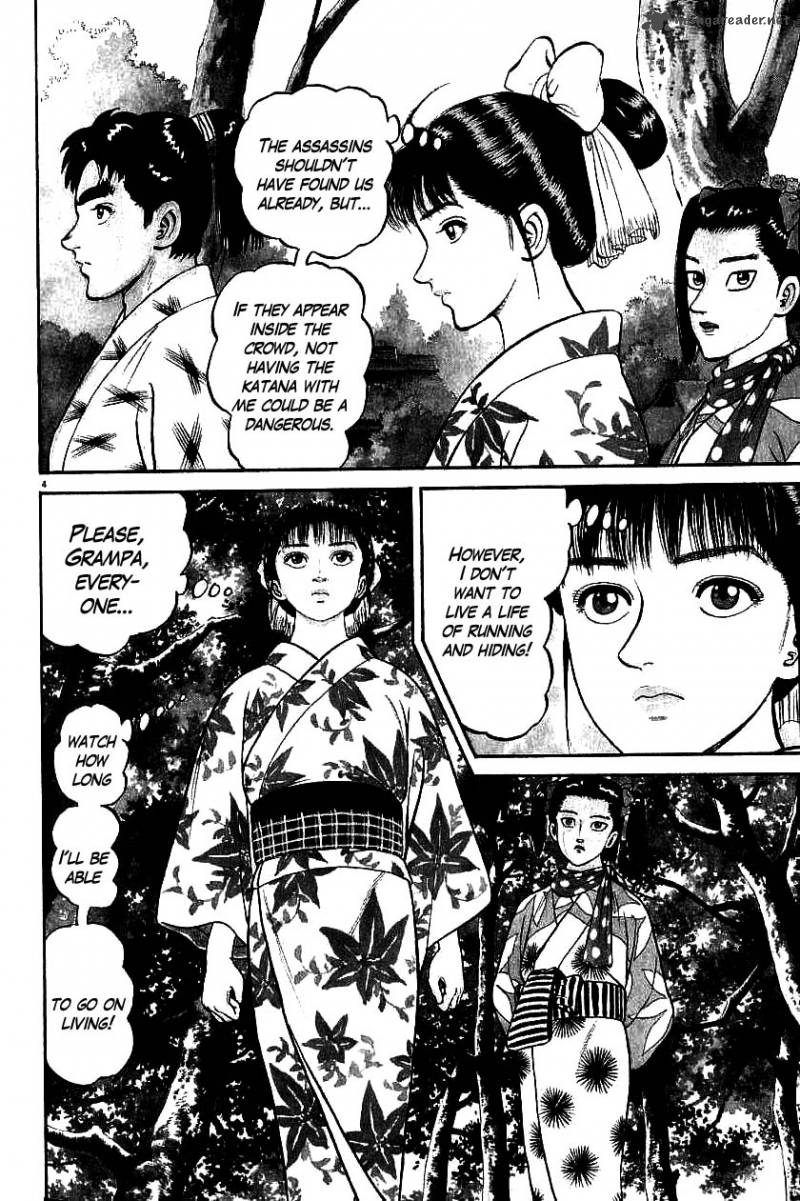 Azumi Chapter 87 Page 4