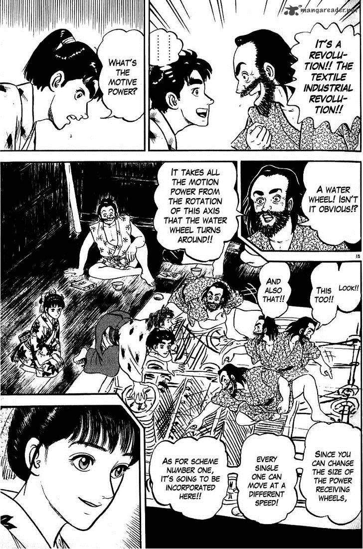 Azumi Chapter 88 Page 19