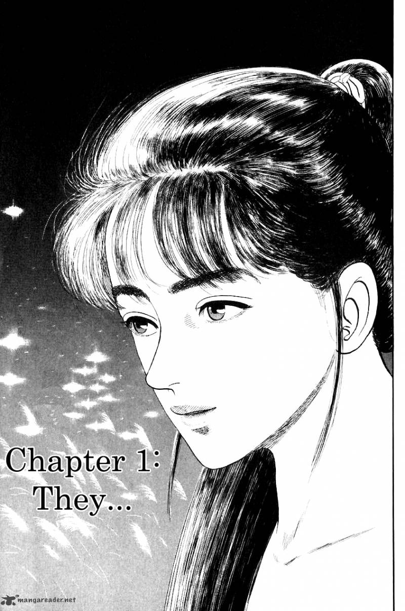 Azumi Chapter 9 Page 5
