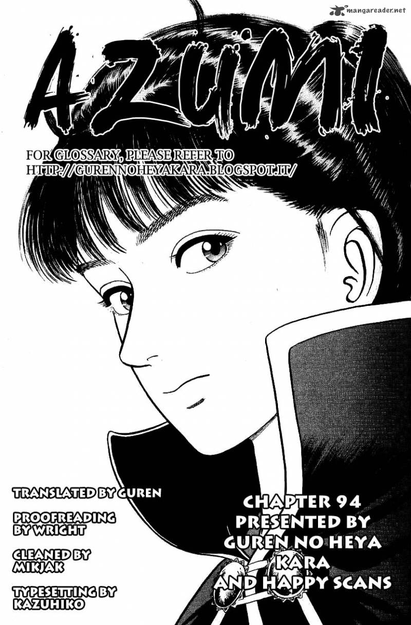 Azumi Chapter 94 Page 34