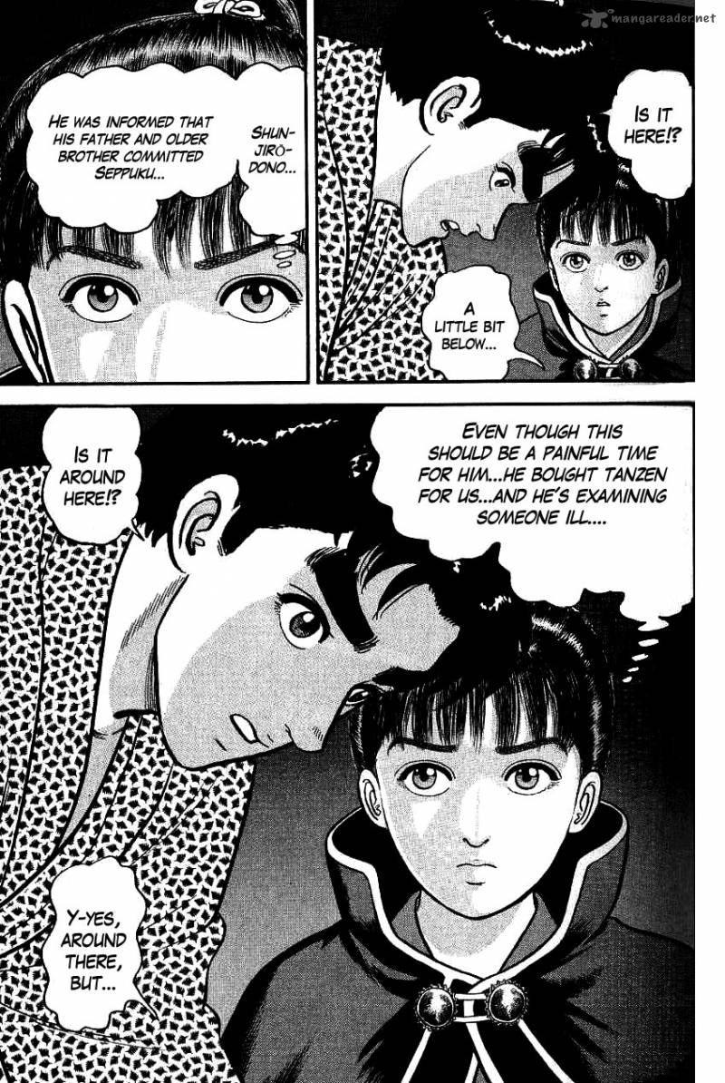 Azumi Chapter 96 Page 21