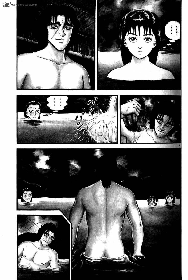Azumi Chapter 96 Page 7