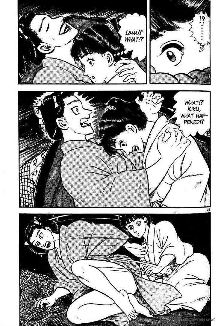 Azumi Chapter 97 Page 29