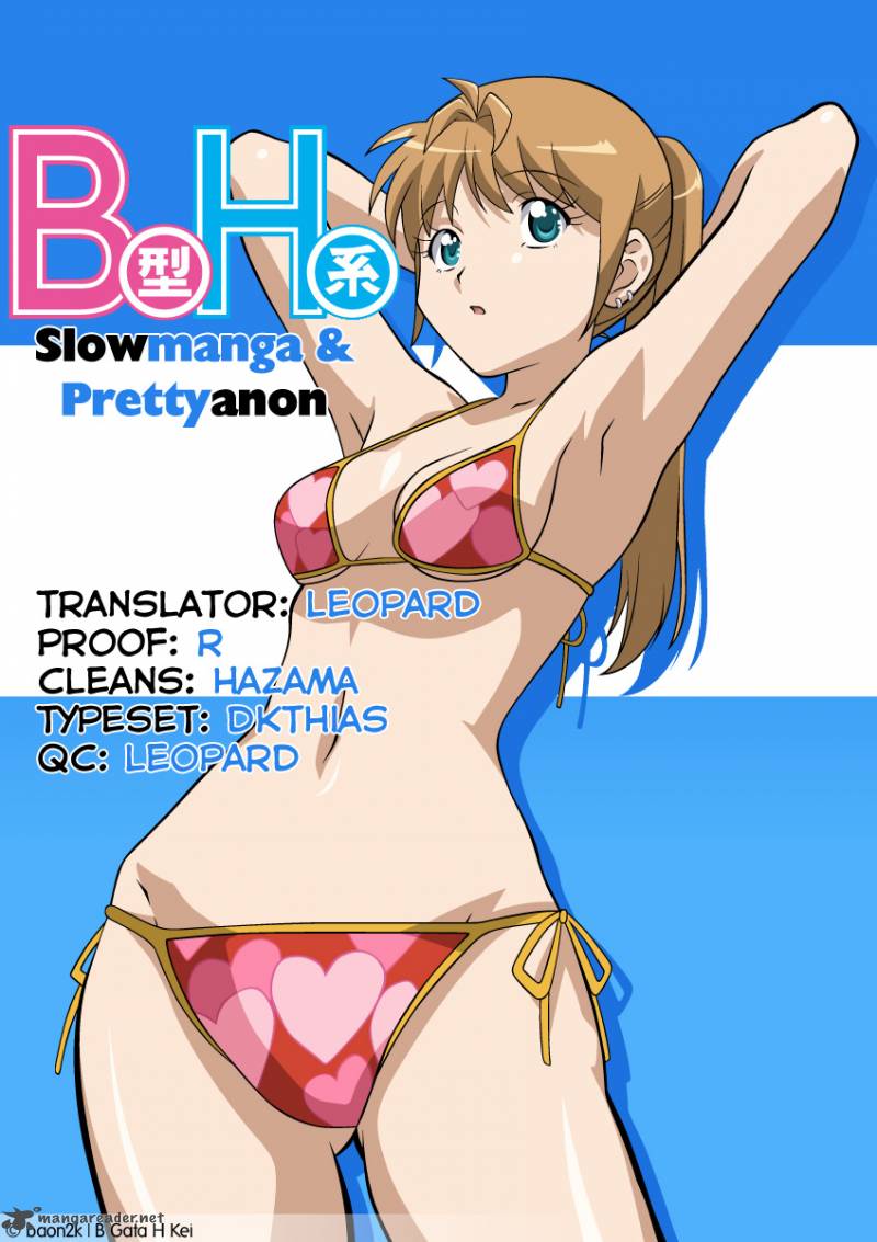 B Gata H Kei Chapter 104 Page 36