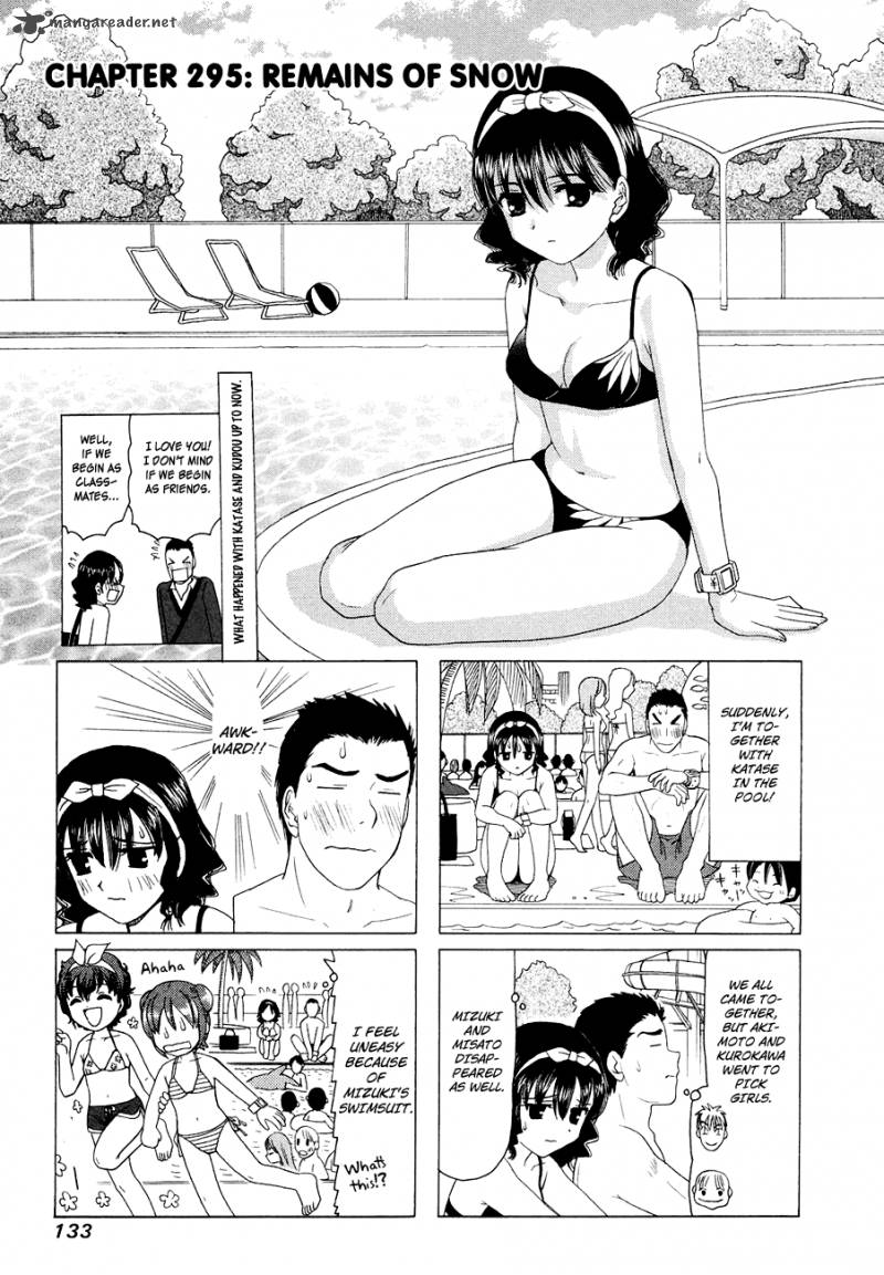 B Gata H Kei Chapter 107 Page 29