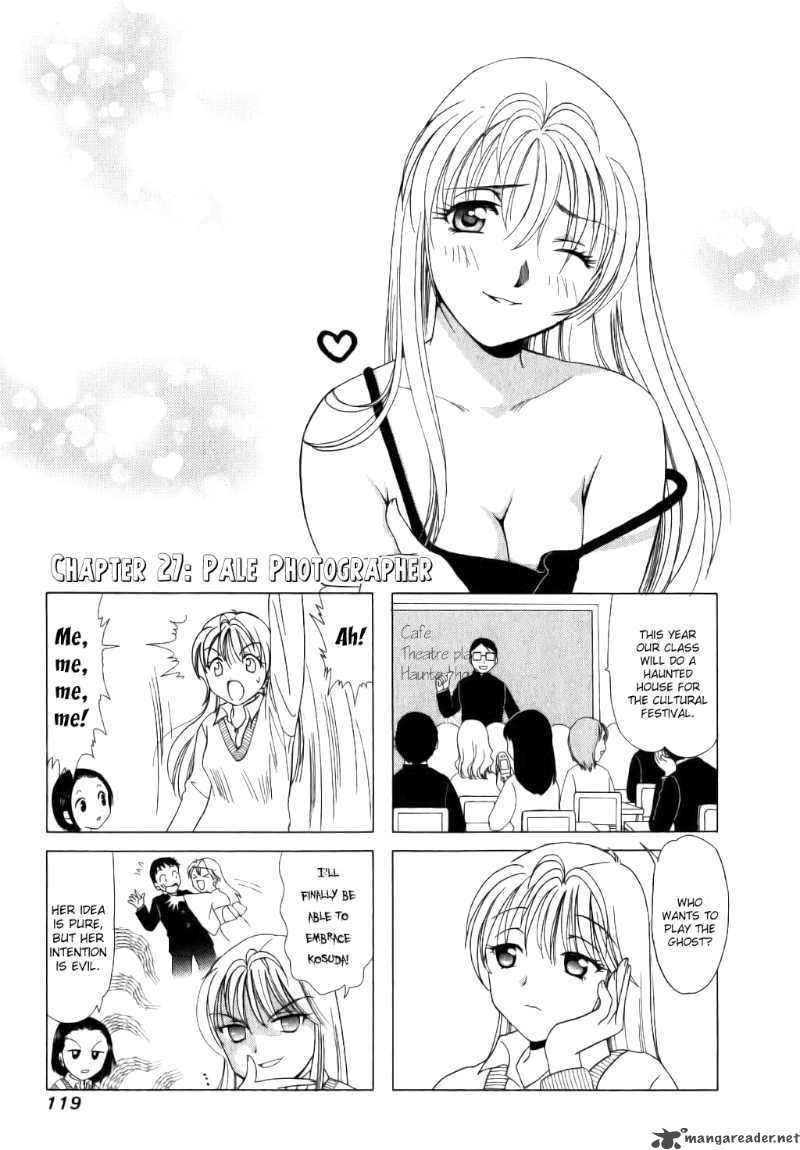 B Gata H Kei Chapter 27 Page 1