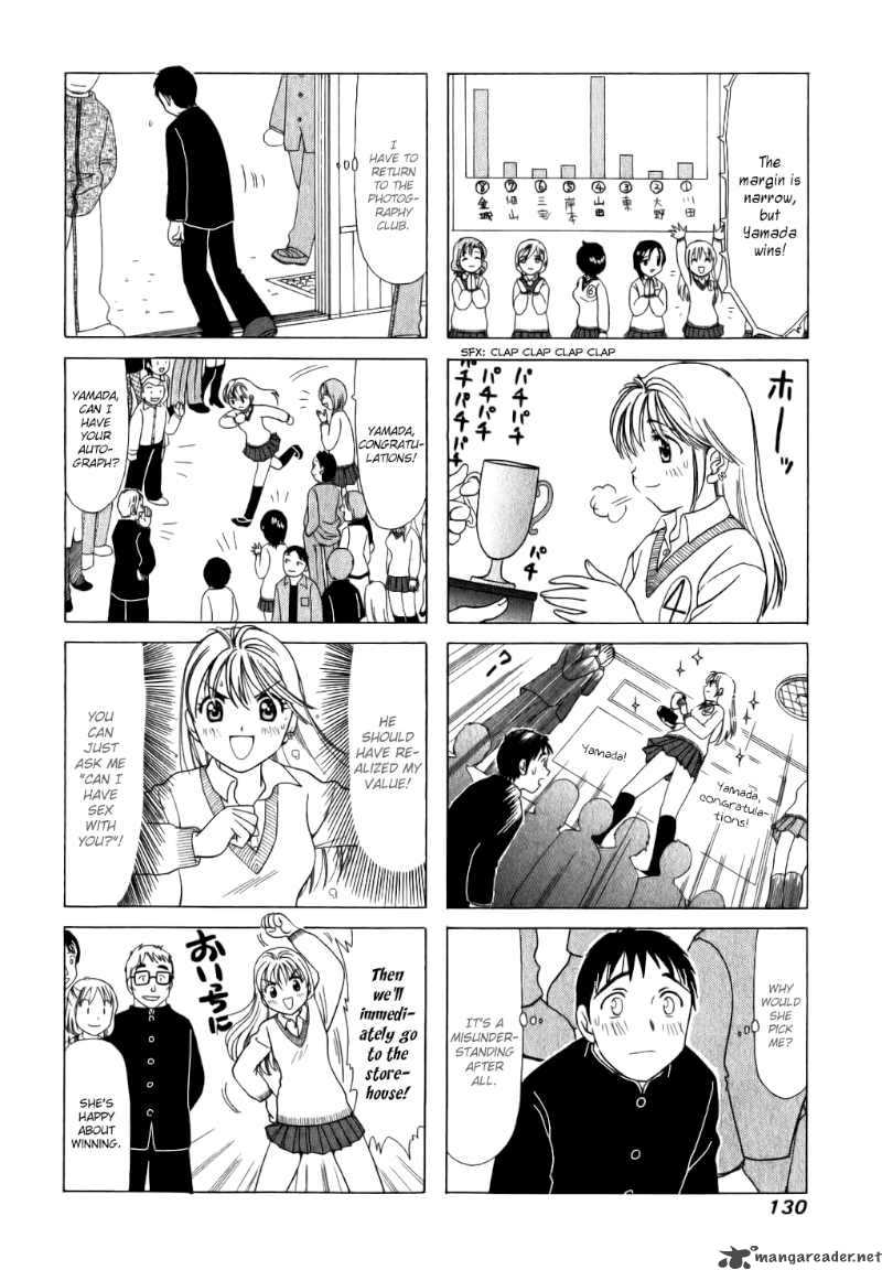 B Gata H Kei Chapter 29 Page 4