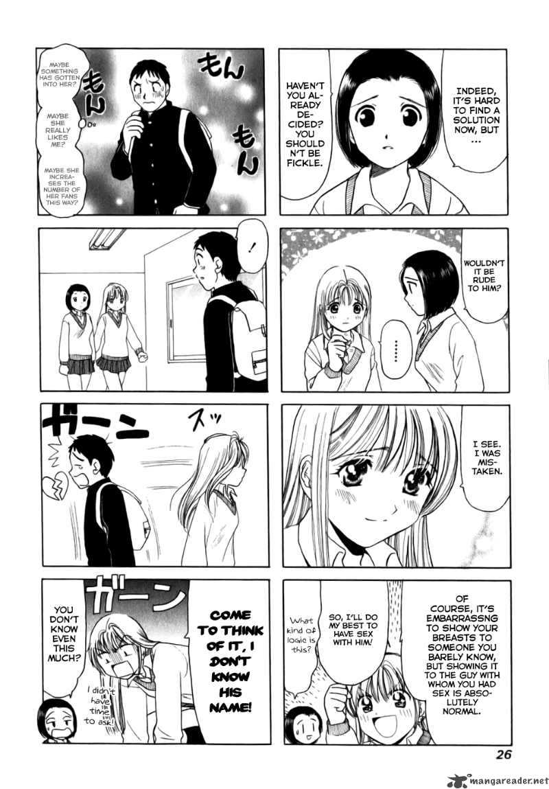 B Gata H Kei Chapter 4 Page 4