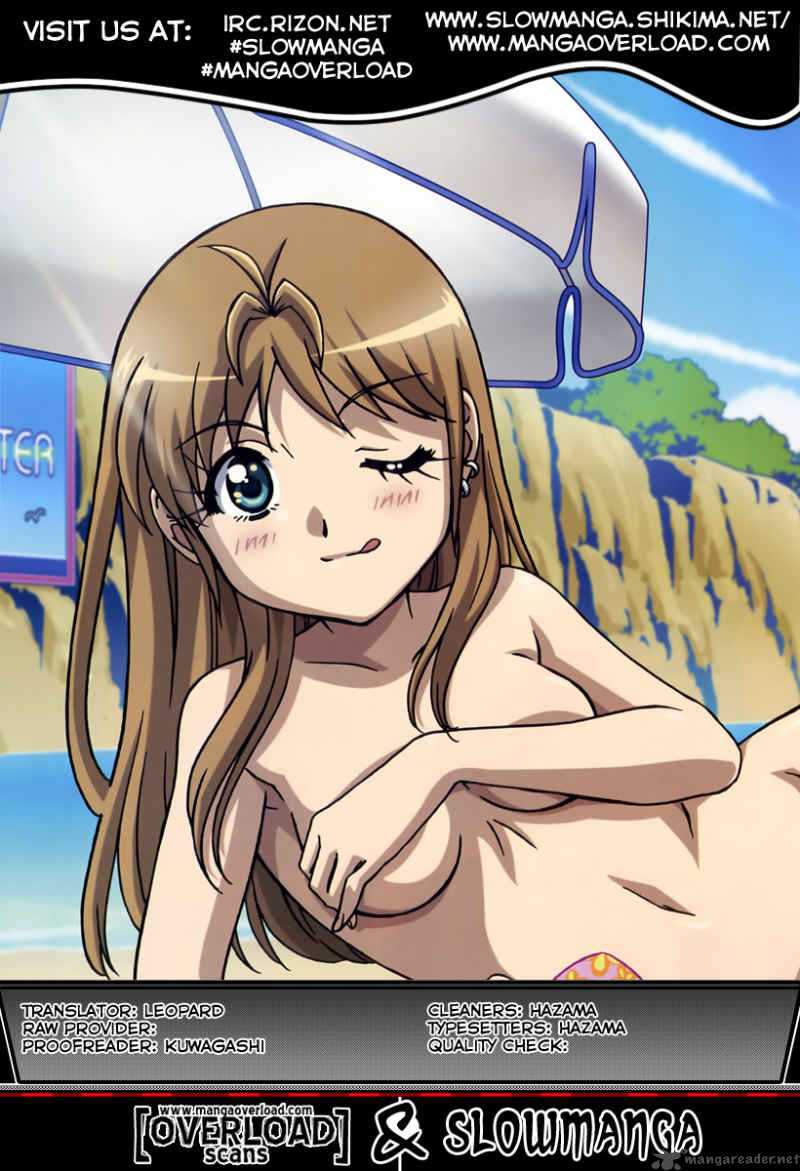 B Gata H Kei Chapter 49 Page 5