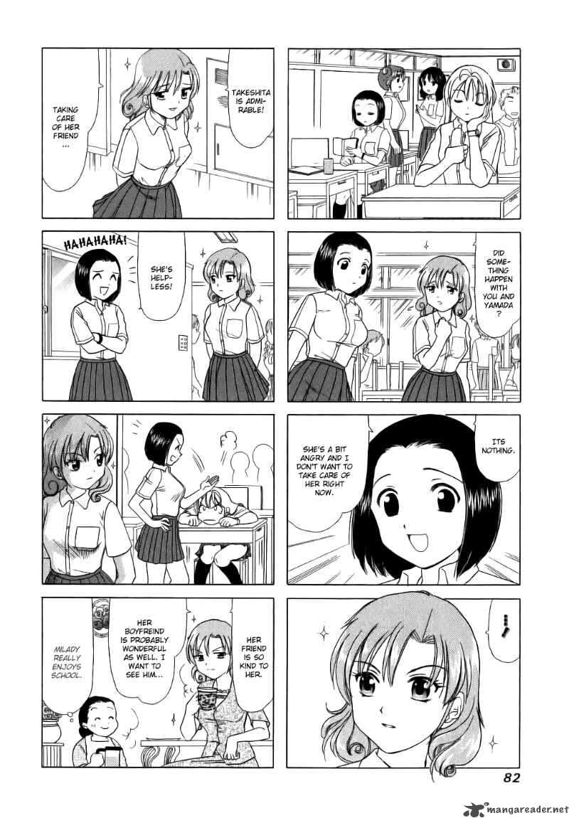 B Gata H Kei Chapter 54 Page 4