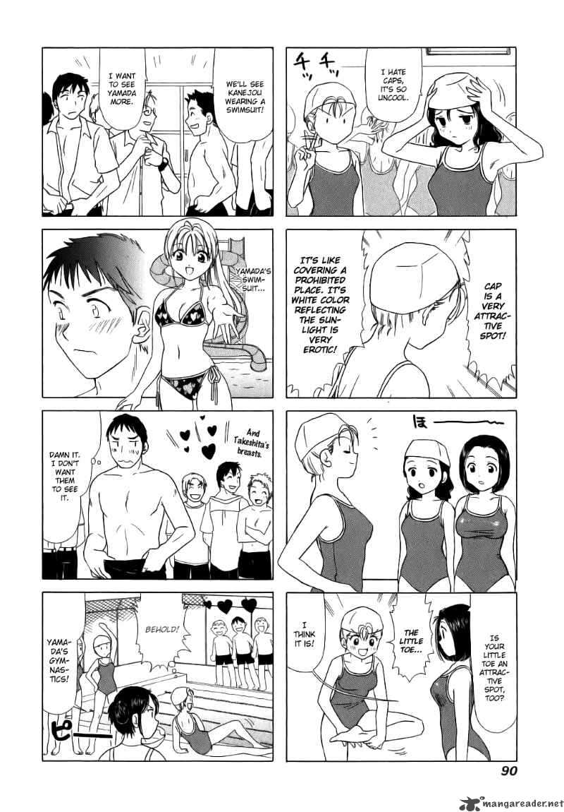 B Gata H Kei Chapter 56 Page 4