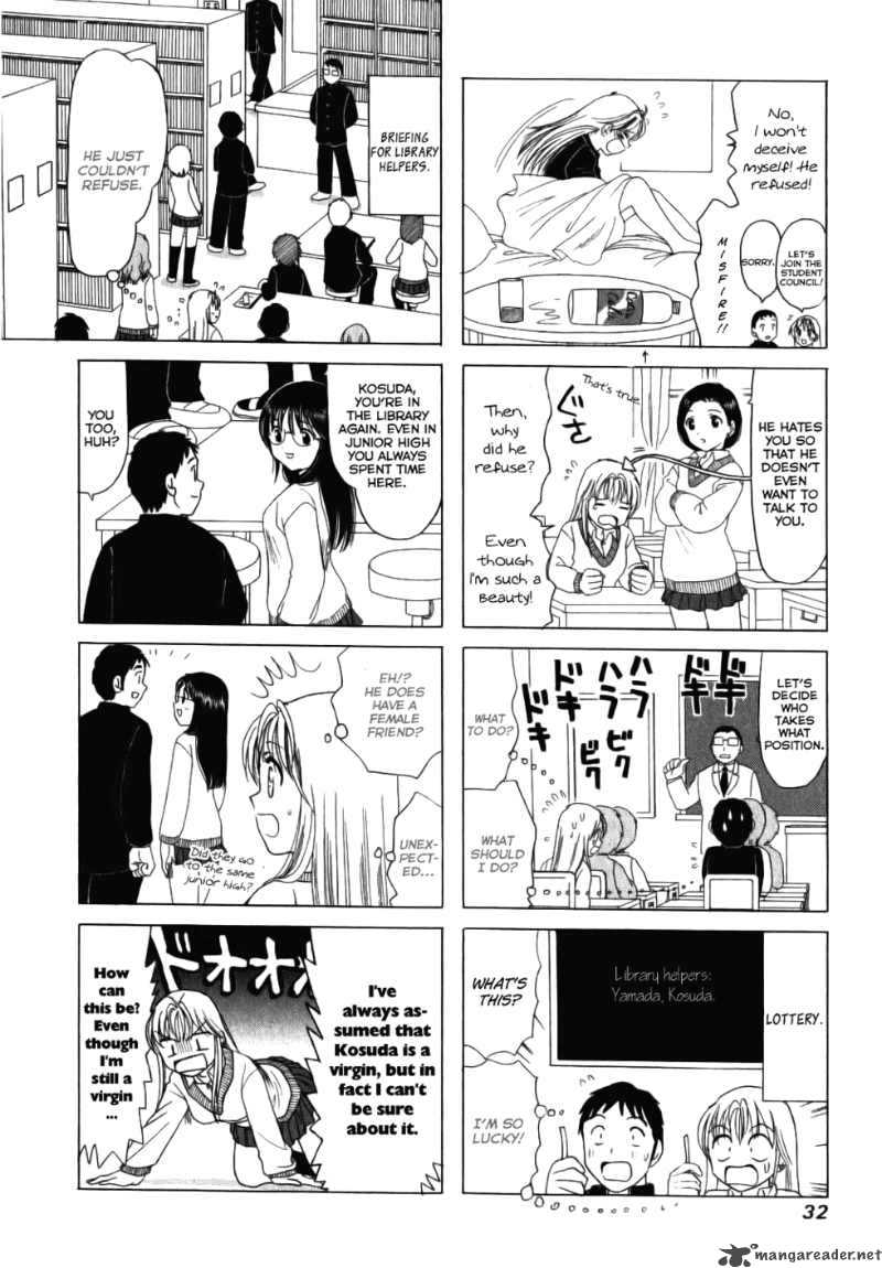 B Gata H Kei Chapter 6 Page 2