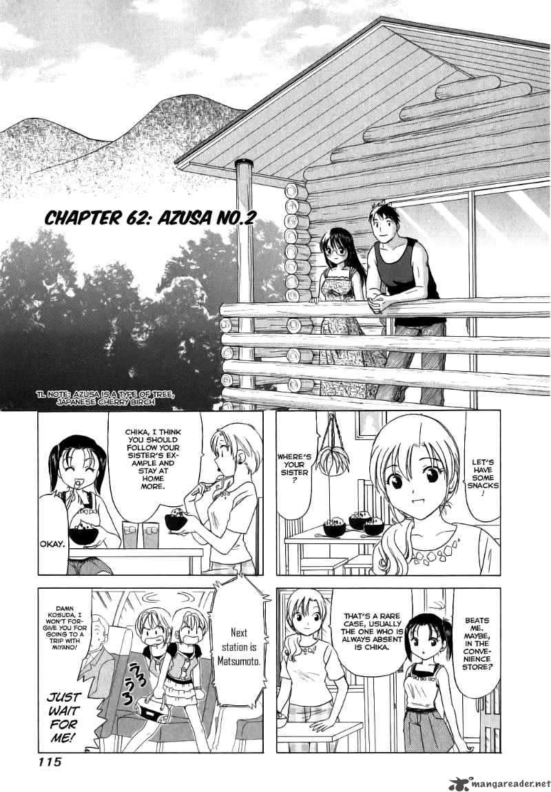 B Gata H Kei Chapter 62 Page 1