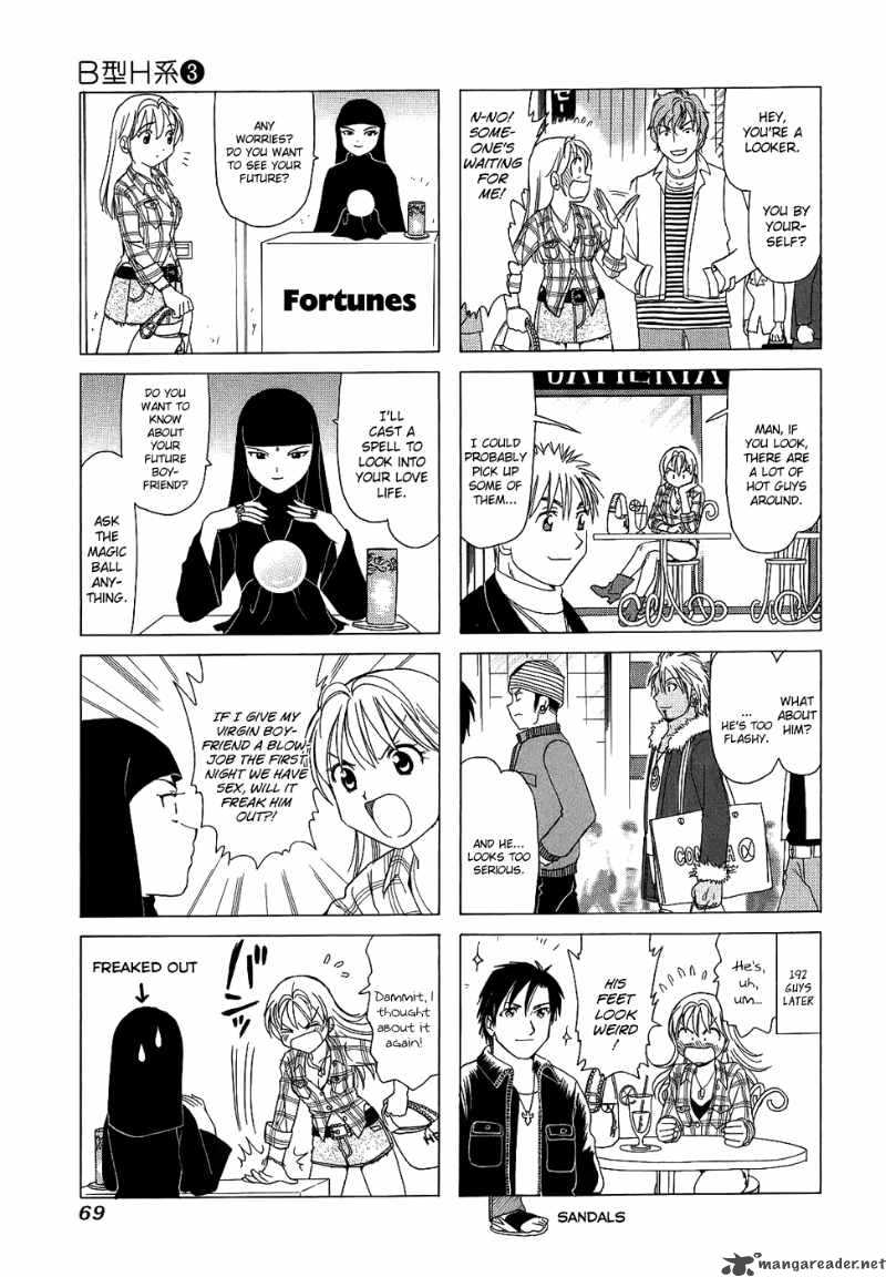 B Gata H Kei Chapter 74 Page 21