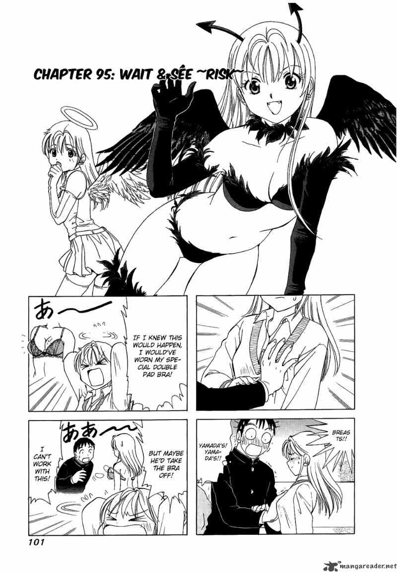 B Gata H Kei Chapter 74 Page 53