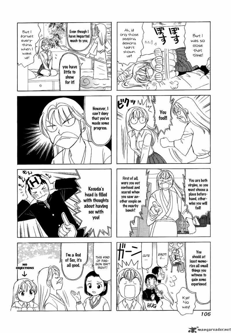 B Gata H Kei Chapter 74 Page 58