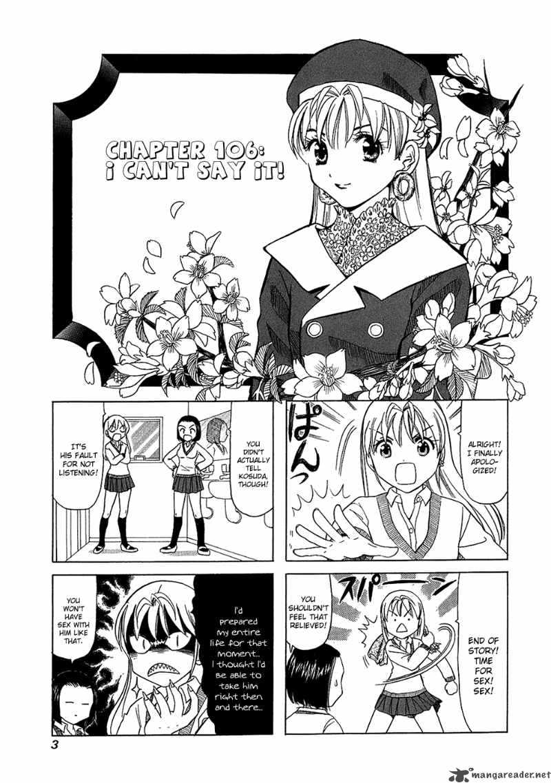 B Gata H Kei Chapter 75 Page 7