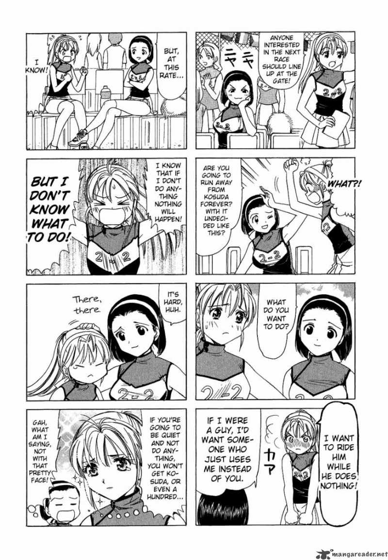 B Gata H Kei Chapter 78 Page 12