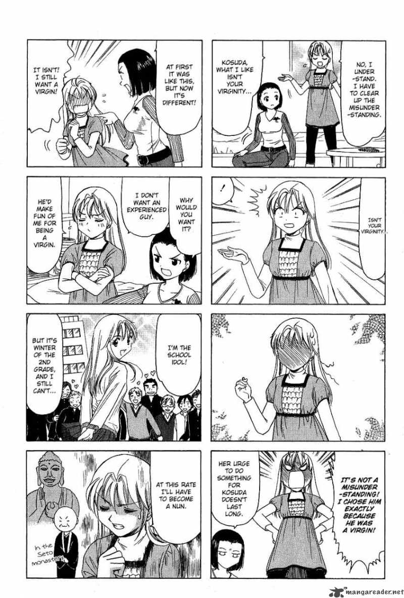 B Gata H Kei Chapter 79 Page 6