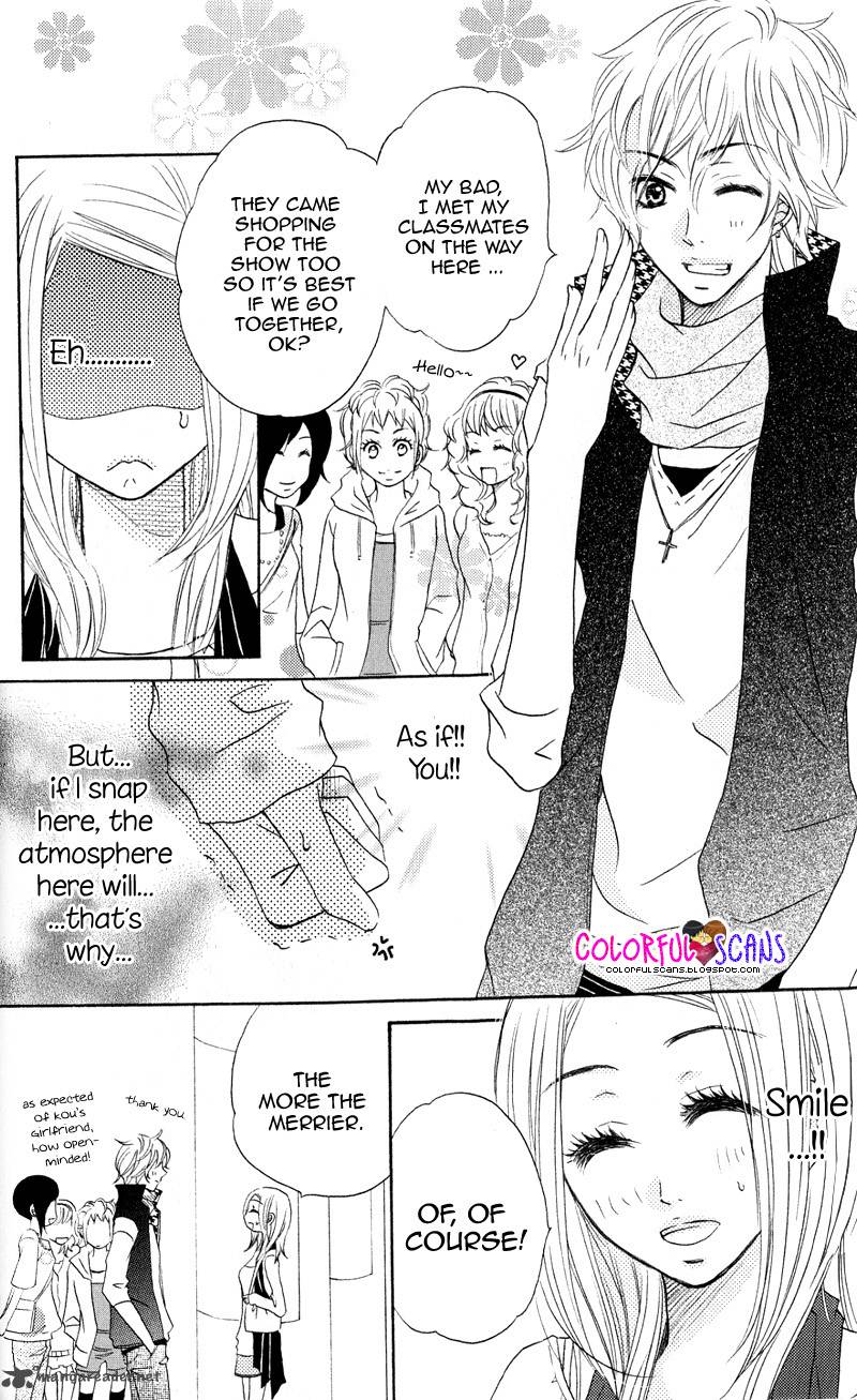 B Gata Kareshi No Aishikata Chapter 1 Page 21