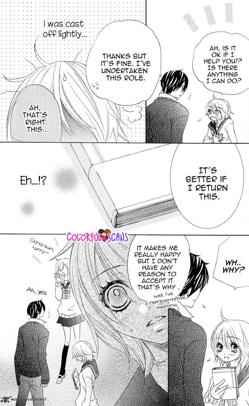 B Gata Kareshi No Aishikata Chapter 2 Page 21