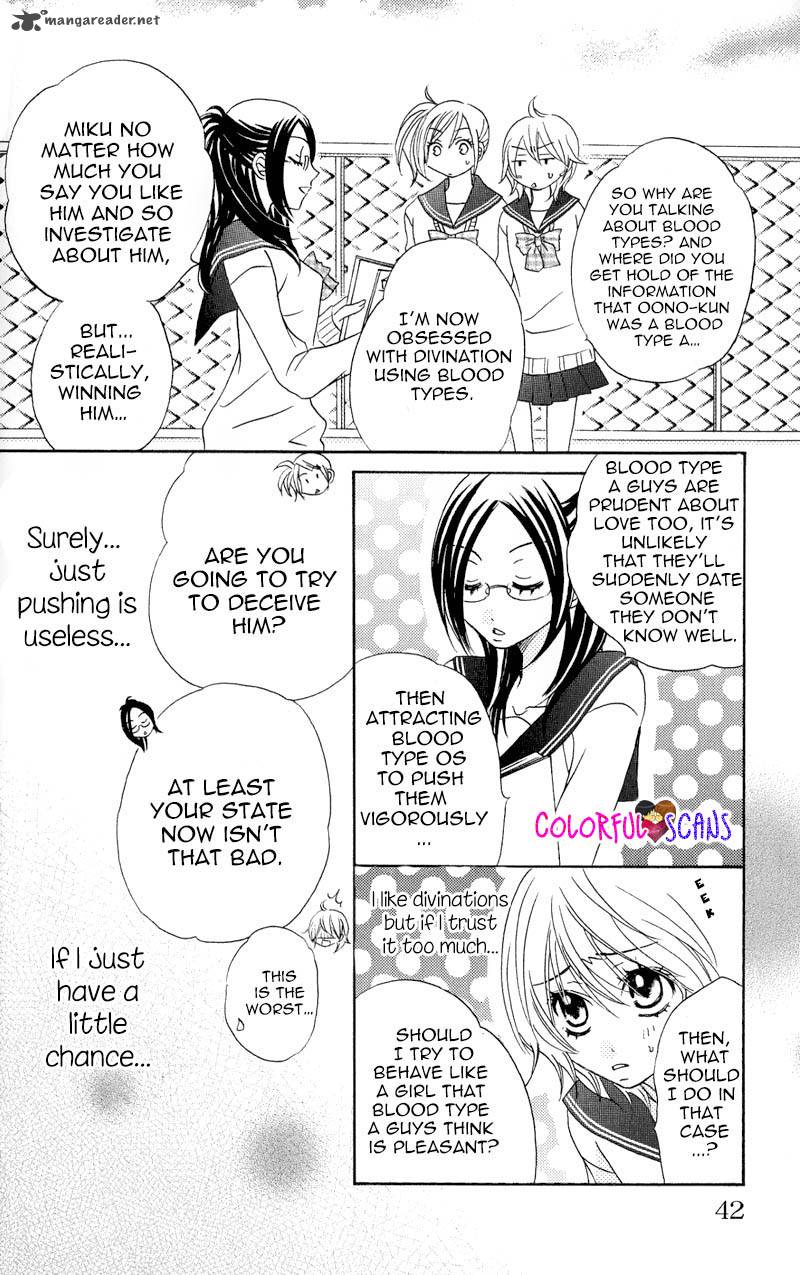 B Gata Kareshi No Aishikata Chapter 2 Page 8