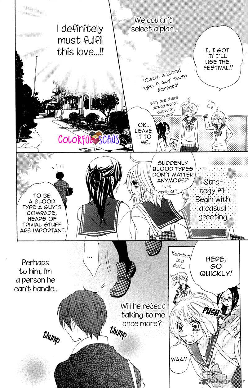 B Gata Kareshi No Aishikata Chapter 2 Page 9