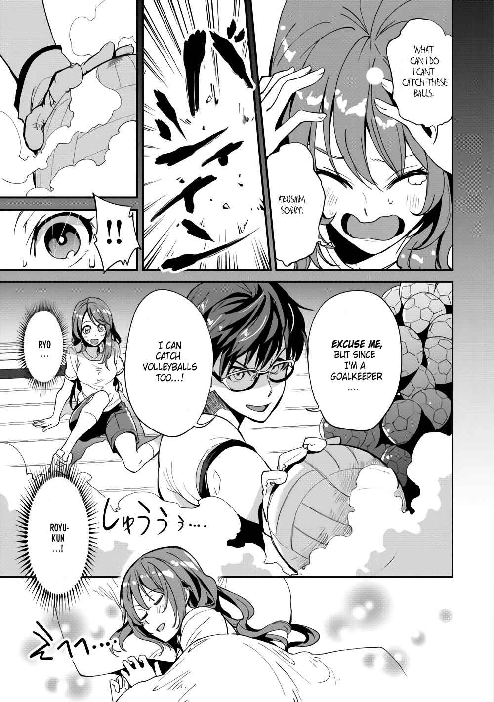 B Group No Shounen Chapter 3 Page 4