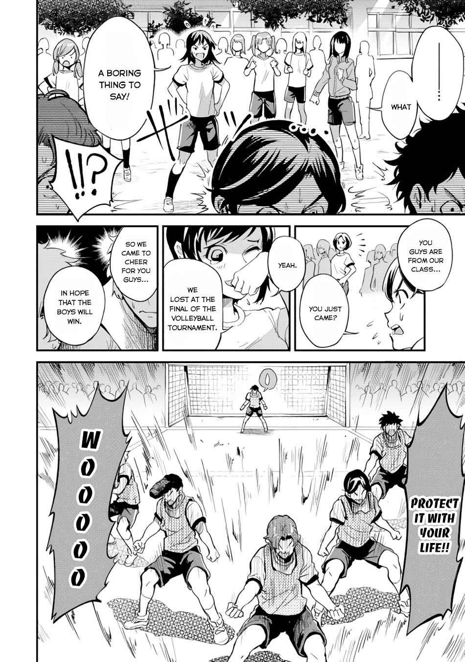 B Group No Shounen Chapter 5 Page 7