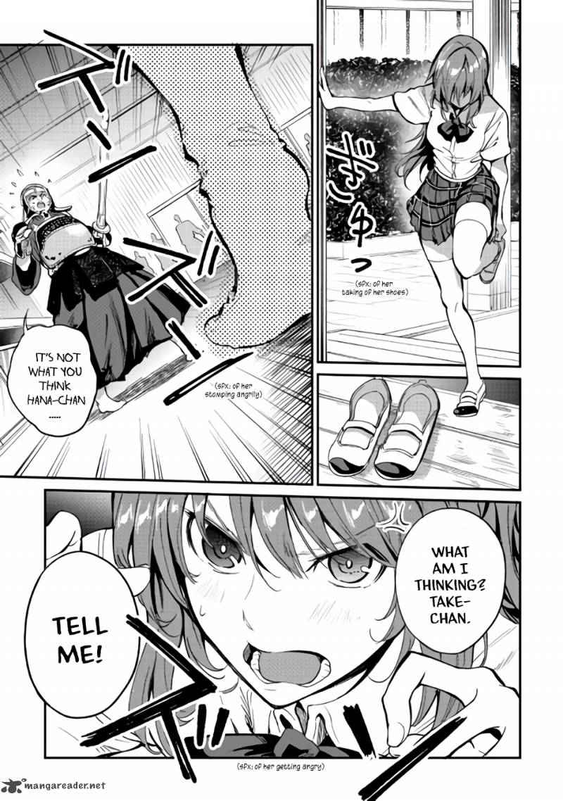 B Group No Shounen Chapter 8 Page 23