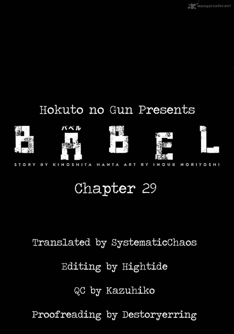 Babel 2 Chapter 29 Page 59