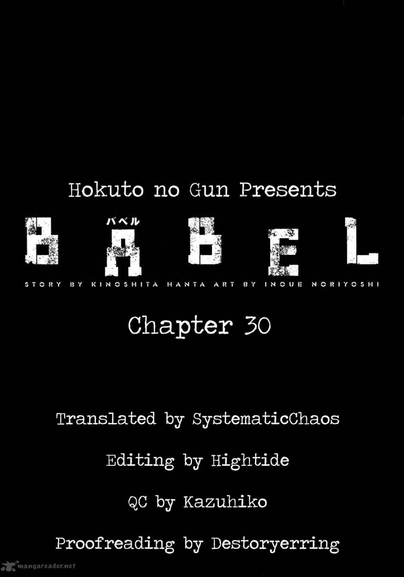 Babel 2 Chapter 30 Page 51