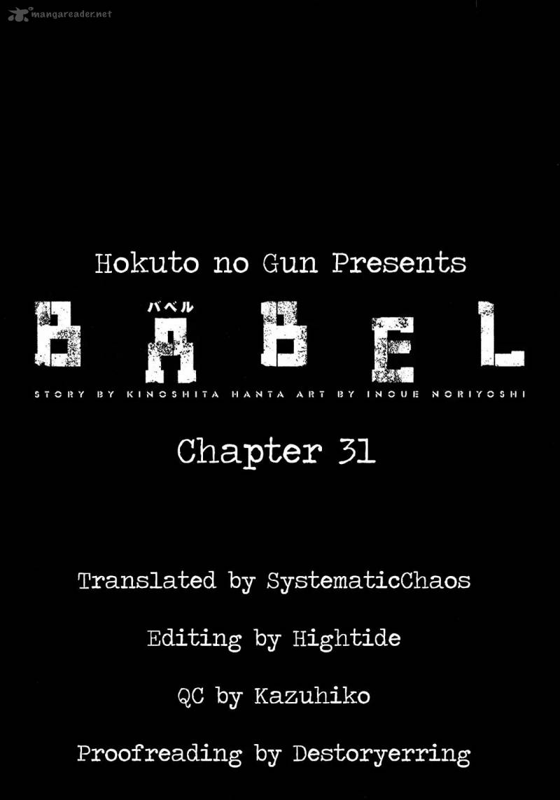 Babel 2 Chapter 31 Page 52